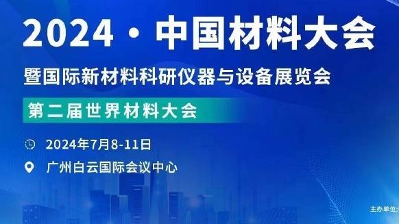 雷竞技技官网下载